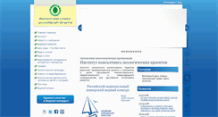 Desktop Screenshot of eco-project.org